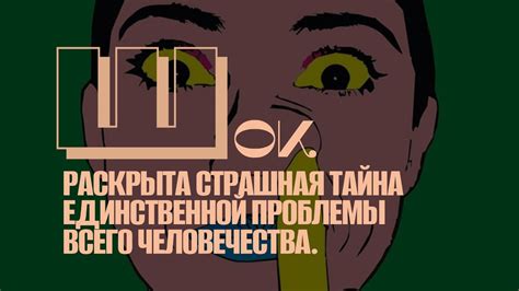 Поддерживайте коммуникацию с внешним миром и по возможности передавайте информацию о своем положении