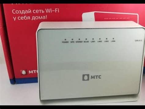 Подключение клиента Wi-Fi МТС через веб-браузер и проверка активных устройств