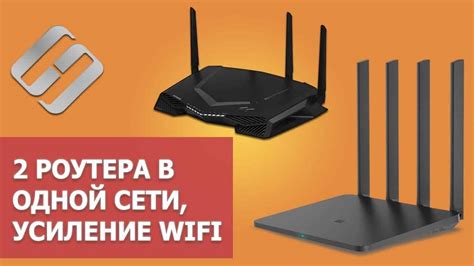 Подключение ноутбука к роутеру через Wi-Fi