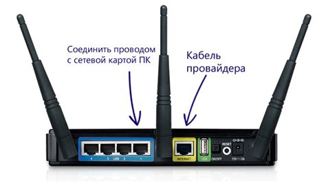 Подключение по Wi-Fi: инструкция для Android