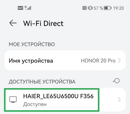 Подключение телефона к телевизору Haier в 2021 году: простой гайд