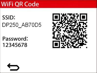 Подключение QR-кода