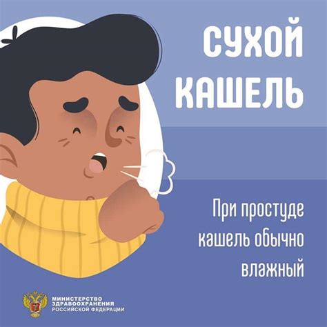 Поднятие настроения при болезни