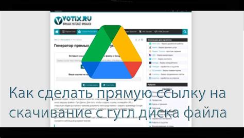 Подробное руководство: создание email ссылки