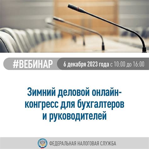 Подробности об изменениях и нововведениях