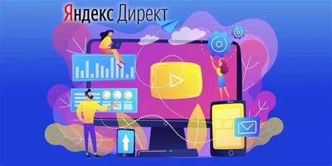 Подробный гайд по настройке НФС для Тинькофф