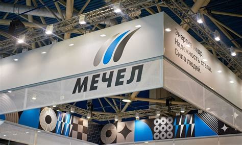 Подробный обзор конкурентов и их влияния на акции "Мечел"