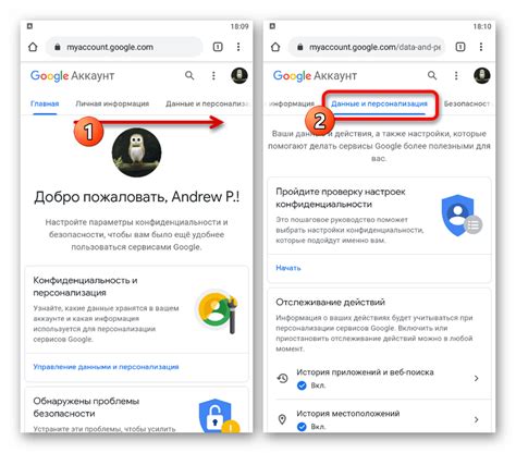 Подтверждение аккаунта Google через SMS на Samsung Galaxy