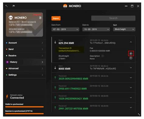 Поиск ключа транзакции xmr в блокчейне Monero