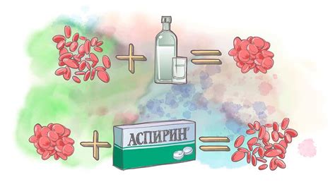 Поиск ответа на вопрос, можно ли принимать аспирин после употребления алкоголя