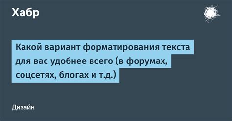 Поиск почтовых адресов в блогах и форумах