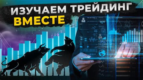 Поиск торговых пунктов