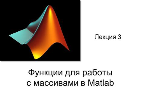 Полезные методы для работы с массивами объектов