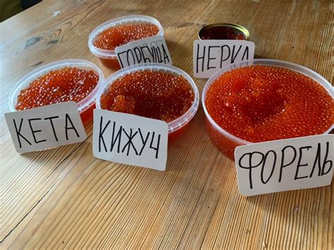Полезные свойства соленой замороженной икры горбуши