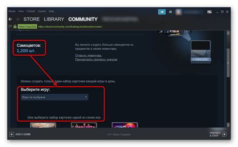 Полезные советы для более быстрого обмена в Steam