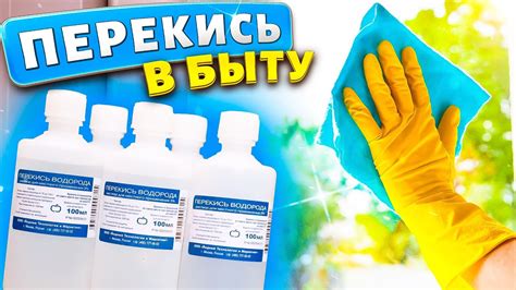 Полезные советы для эффективного удаления рекомендаций в сообществах