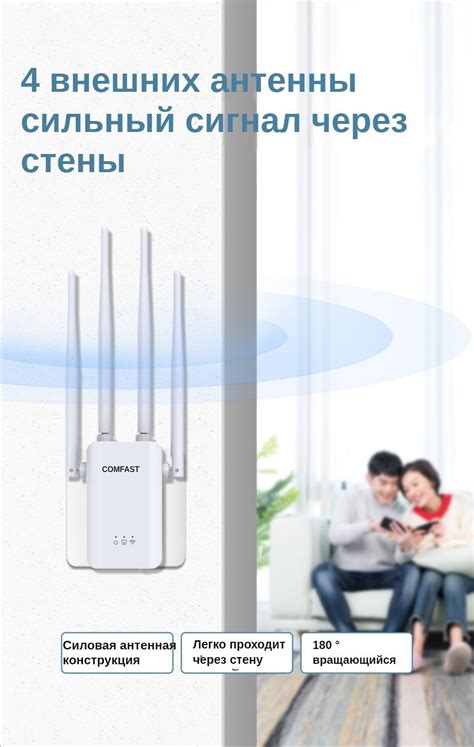 Полезные советы по увеличению диапазона wifi сигнала