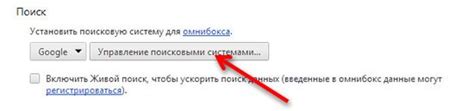 Полезные советы по управлению оповещениями в Google Chrome