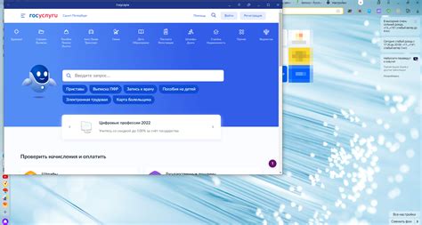 Получение доступа к своему яндекс id через интернет-браузер на компьютере