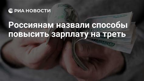 Получите зарплату на Киви и используйте ее по своему усмотрению