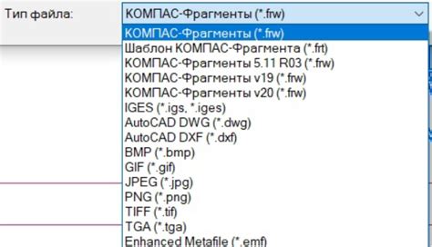 Польза сохранения PDF-файлов в формате картинок