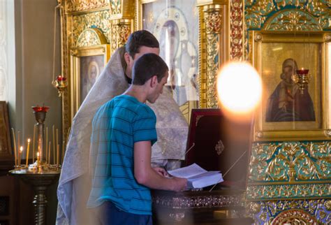 Понятие исповеди в православии