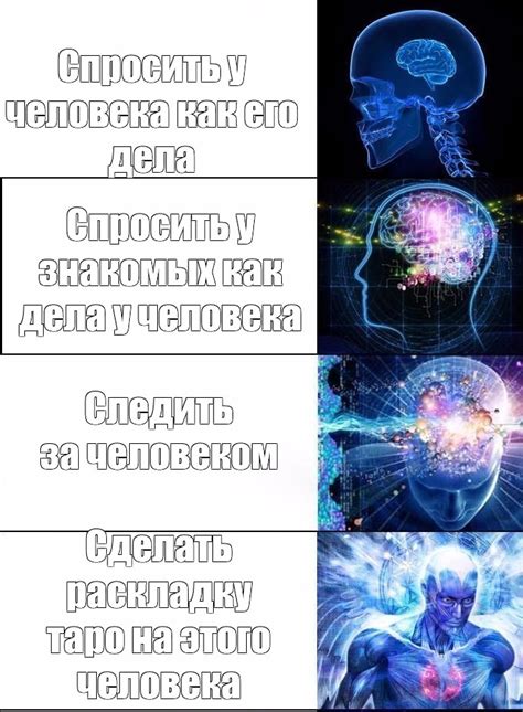 Попробуйте спросить у общих знакомых