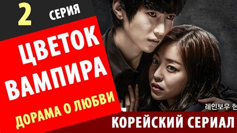 Популярные сериалы и фильмы с русской озвучкой на Нетфликсе