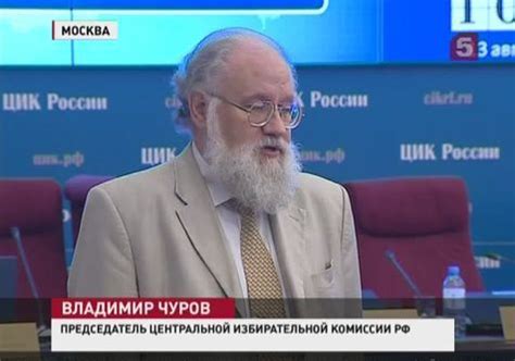 Последний день регистрации кандидатов