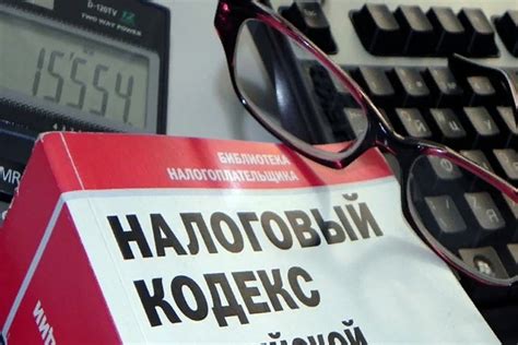 Последствия неправильного учета доходов самозанятого