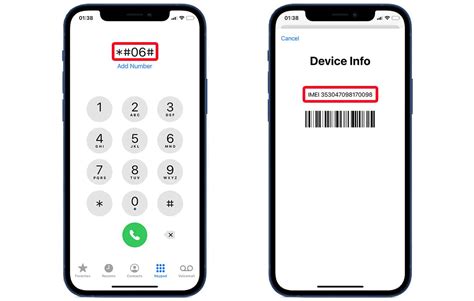 Последствия удаления IMEI телефона