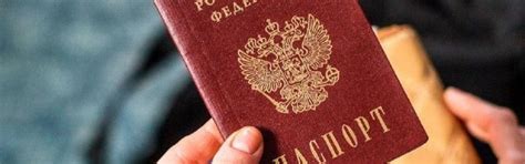 Постановка перед выбором: последствия отказа от единственного гражданства