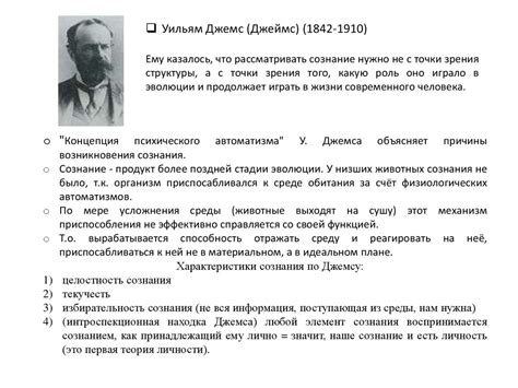 Постепенное становление русской лингвистики как самостоятельной науки