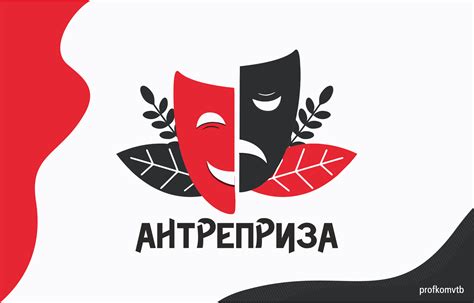 Почему важно знать репертуар исполнителя