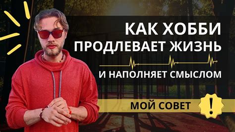Почему важно иметь ограничение сплит-теста