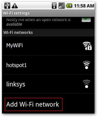 Почему важно иметь уникальный SSID