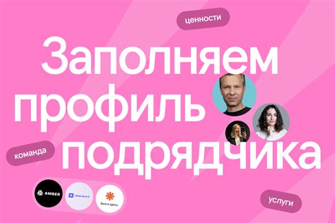 Почему важно качественно описывать