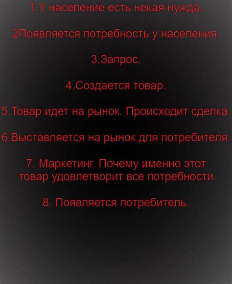 Почему важно определить принадлежность?