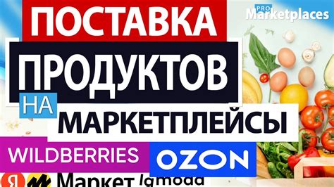 Почему в современном мире спрос на продукты из натуральных бобов растет?