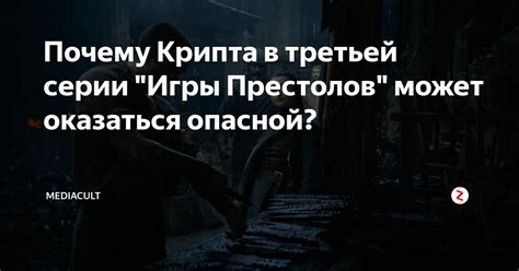 Почему гроза второй раз может оказаться опасной для актеров
