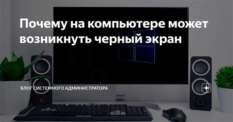 Почему может возникнуть необходимость удалить Дзен