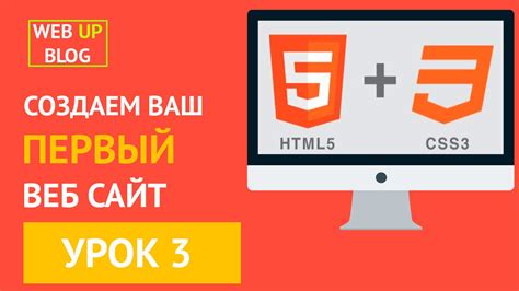 Почему необходимо соединять HTML и CSS в один файл