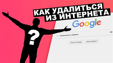 Почему нужно изменять картинку из интернета?