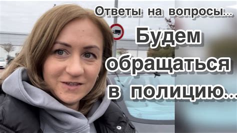 Почему нужно обращаться в полицию при наличии пьяного мужа