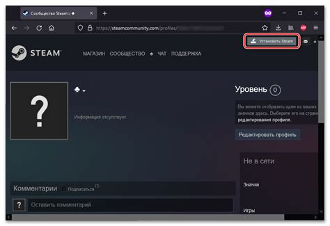 Почему нужно создать аккаунт в Steam через VPN?