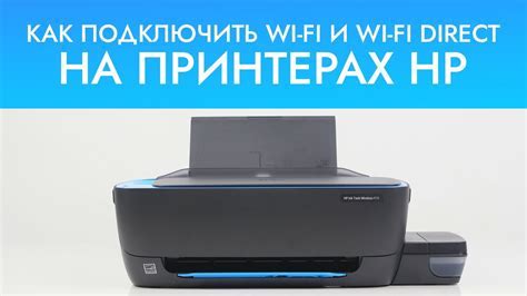 Почему отключение может быть необходимо