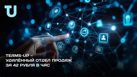 Почему соразмерность важна для эффективности