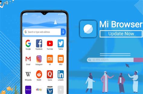 Почему стоит удалить Mi Browser на Xiaomi?