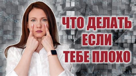 Почему тебе не пишут и не звонят?