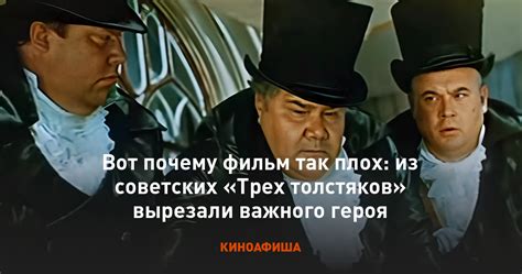 Почему файтинг стиль так плох?